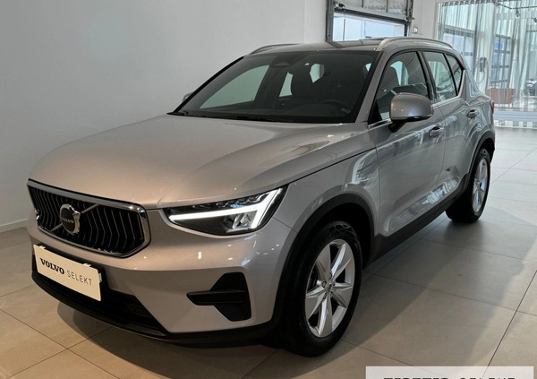 Volvo XC 40 cena 169900 przebieg: 43797, rok produkcji 2023 z Sulęcin małe 326